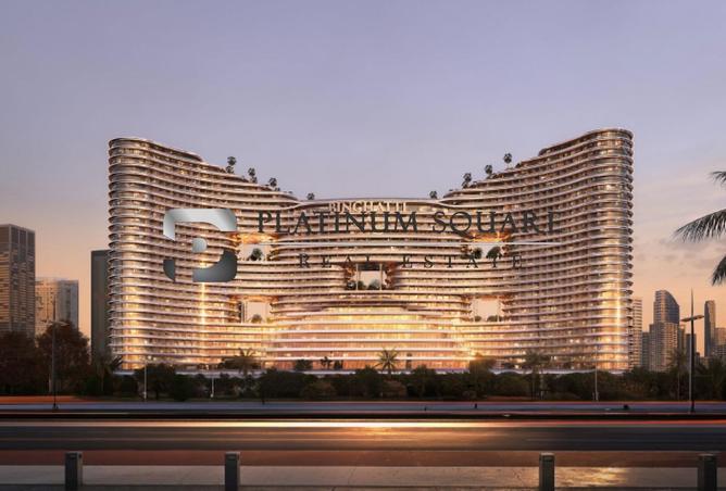 15900975 - Property Image 2