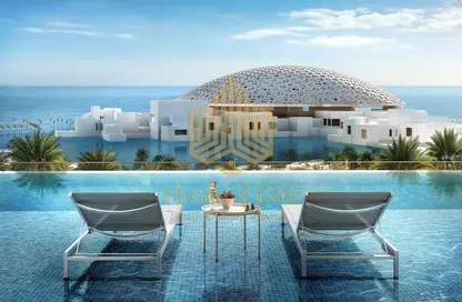 Pool image for: Apartment - 1 Bathroom for sale in Louvre Abu Dhabi Residences - Saadiyat Cultural District - Saadiyat Island - Abu Dhabi, Image 1