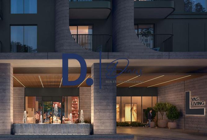 15851967 - Property Image 3