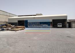 Warehouse For Sale | Great Location
