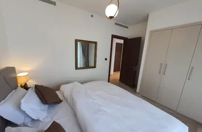 Apartment - 1 Bedroom - 2 Bathrooms for rent in Sobha Creek Vistas Tower A - Sobha Hartland - Mohammed Bin Rashid City - Dubai