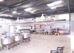 Independence Warehouse for Kitchen and Catering