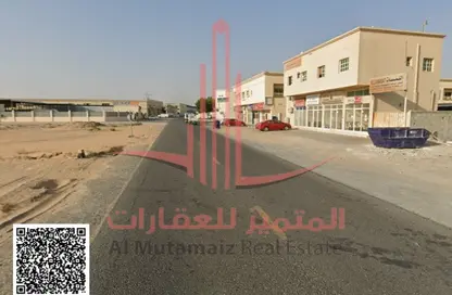 أرض - استوديو للبيع في الجرف الصناعية 2 - الجرف الصناعية - عجمان