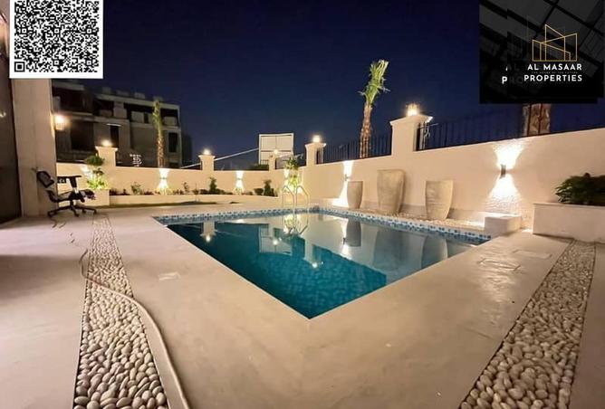 15617186 - صورة العقار 2