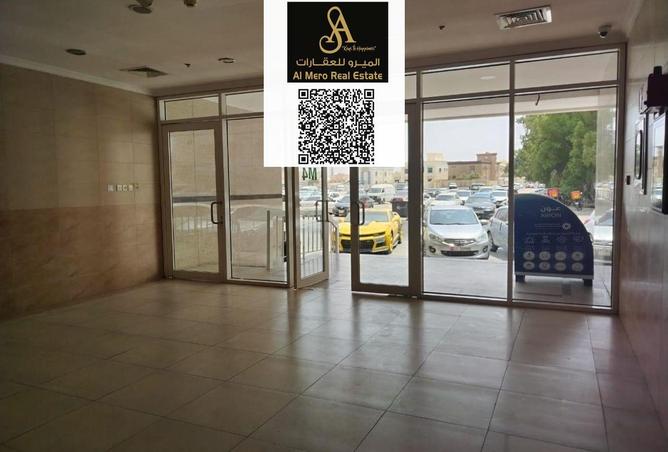 15211293 - صورة العقار 3