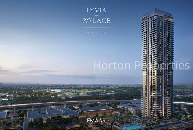 15546751 - صورة العقار 3