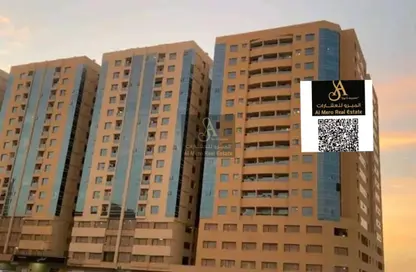 Apartment - 2 Bedrooms - 2 Bathrooms for sale in Mandarin Towers - Garden City - Ajman