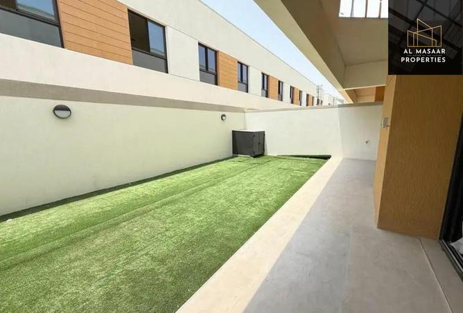 15533470 - صورة العقار 2