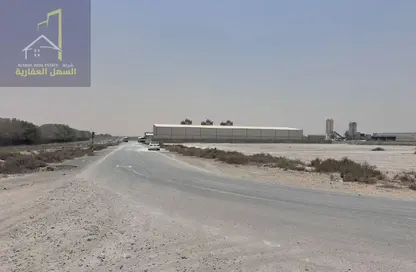 أرض - استوديو للبيع في الصجعة الصناعية - آلصجعه - الشارقة