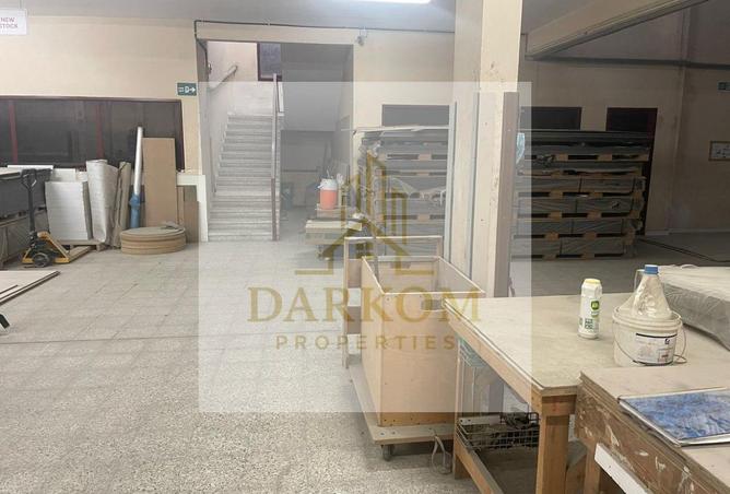 15468920 - صورة العقار 2
