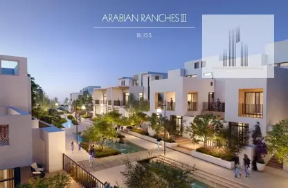 Outdoor Building image for: Villa - 4 Bedrooms - 4 Bathrooms for sale in Bliss - Arabian Ranches 3 - Dubai, Image 1