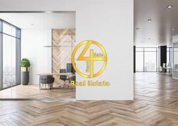 Compound - 8 bedrooms - 8 bathrooms for sale in Mohamed Bin Zayed Centre - Mohamed Bin Zayed City - Abu Dhabi