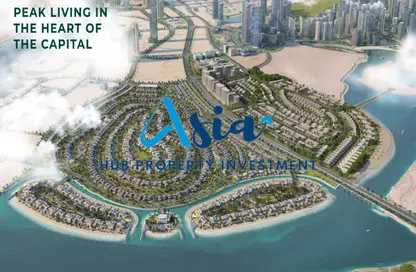 Apartment - 2 Bedrooms - 4 Bathrooms for sale in Reem Hills 2 - Najmat Abu Dhabi - Al Reem Island - Abu Dhabi