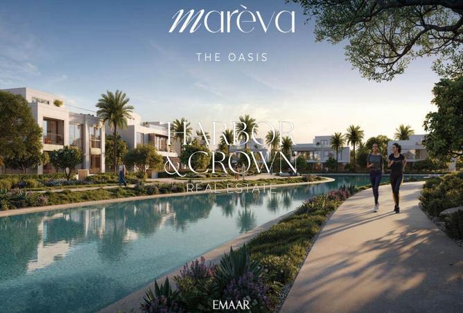 15920121 - صورة العقار 2