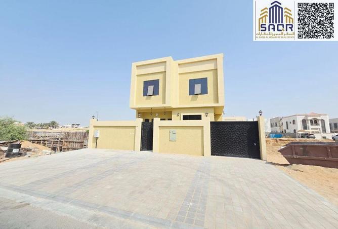 15146916 - صورة العقار 2