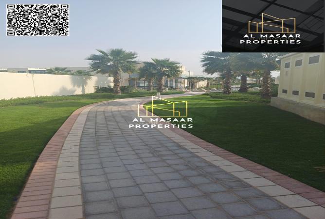 15253055 - صورة العقار 2