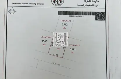 Land - Studio for sale in Mezairah - Al Rahmaniya - Sharjah
