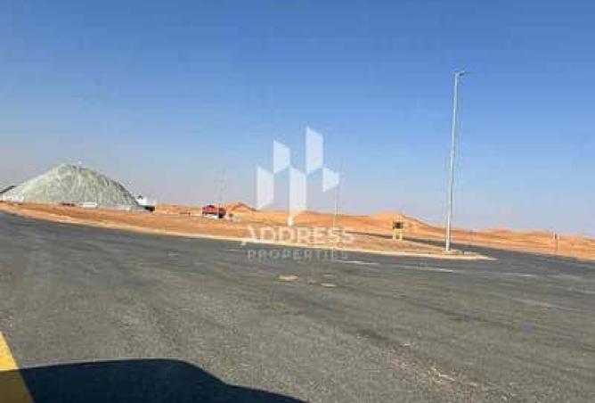 15941047 - صورة العقار 2