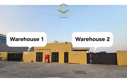 Warehouse - Studio - 2 Bathrooms for sale in Al Sajaa Industrial - Al Sajaa - Sharjah Warehouse - Studio - 2 Bathrooms for sale in Al Sajaa Industrial - Al Sajaa - Sharjah