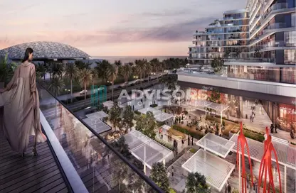 Apartment - Studio - 1 Bathroom for sale in Louvre Abu Dhabi Residences - Saadiyat Cultural District - Saadiyat Island - Abu Dhabi