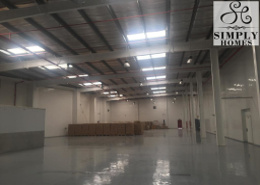 food factory for sale with cold room/office//DIP-2