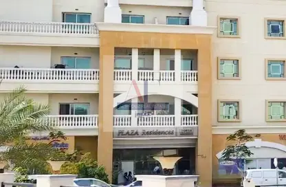 شقة - غرفة نوم - 2 حمامات للبيع في بلازا ريسدينس 1 - بلازا ريزيدنس - قرية الجميرا سركل - دبي
