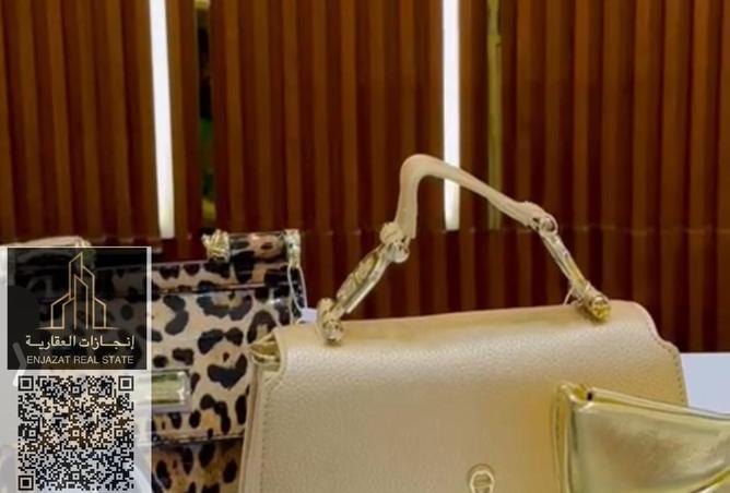 15938911 - صورة العقار 3