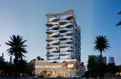 شقة - 2 غرف نوم - 3 حمامات للبيع في وايت كليفس ريزيدنسز - جزر دبي - دبي