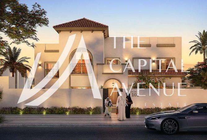 15596546 - الصورة الرئيسية للعقار