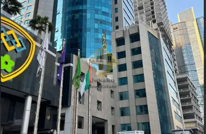 Apartment - 1 Bedroom - 2 Bathrooms for rent in Ontario Tower - Business Bay - Dubai