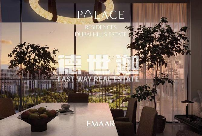 15986752 - صورة العقار 3