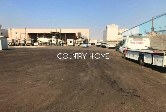 15660160 - Property Image 3