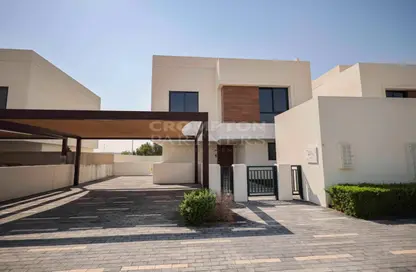Villa - 4 Bedrooms - 5 Bathrooms for sale in Noya Luma - Noya - Yas Island - Abu Dhabi