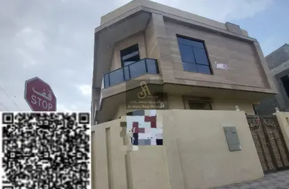 Villa - 5 Bedrooms - 7 Bathrooms for rent in Al Yasmeen 1 - Al Yasmeen - Ajman