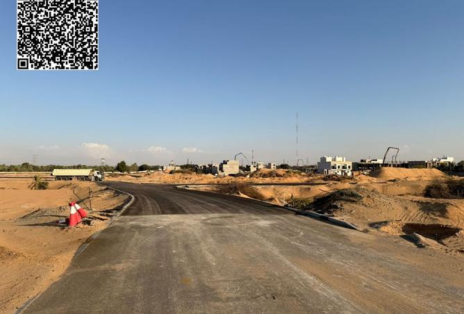 16033919 - Property Image 3