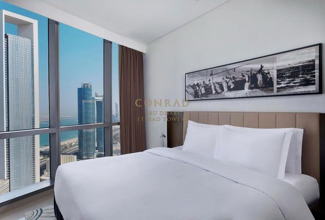 16054020 - صورة العقار 2