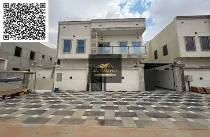 Villa - 5 Bedrooms - 7 Bathrooms for sale in Al Helio 2 - Al Helio - Ajman