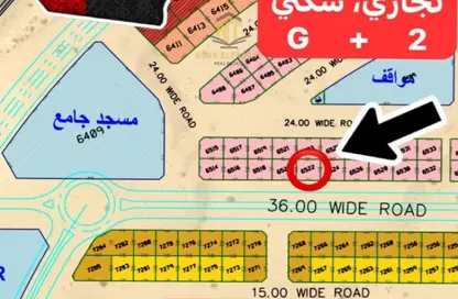 Land - Studio for sale in Al Belidah - Al Bataeh - Sharjah