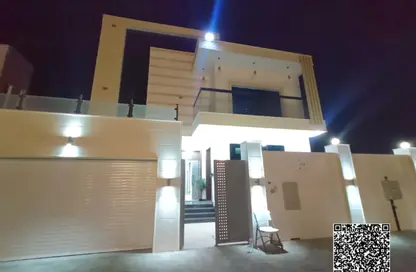 Villa - 5 Bedrooms - 7 Bathrooms for rent in Al Aamra Gardens - Al Amerah - Ajman