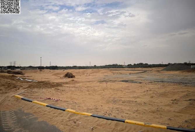 15750152 - صورة العقار 3