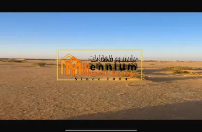 أرض - استوديو للبيع في المطرق - الرحمانية - الشارقة