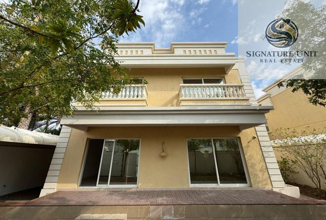 15840617 - الصورة الرئيسية للعقار