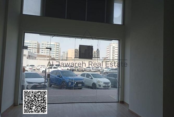 15214877 - صورة العقار 2