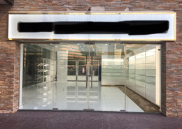 Road Facing 1100 sqft Fitting Shop In Jumeirah 1