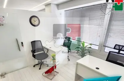 مركز أعمال - استوديو - 2 حمامات للايجار في المسكن - الكرامة - دبي