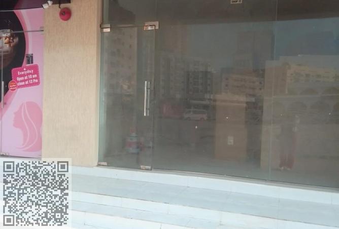 15481763 - Property Image 2