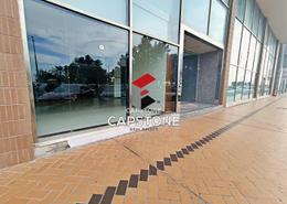 Show Room - 2 bathrooms for rent in Corniche Road - Abu Dhabi