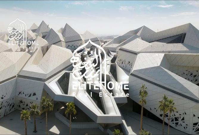 15685271 - صورة العقار 2