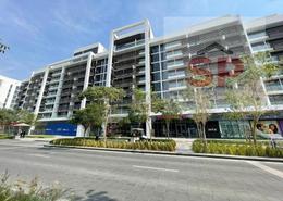 Apartment - 1 bedroom - 2 bathrooms for sale in MISK Apartments - Aljada - Sharjah Apartment - 1 bedroom - 2 bathrooms for sale in MISK Apartments - Aljada - Sharjah