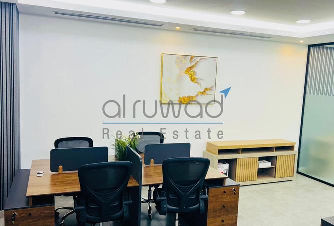 15545131 - Property Image 2